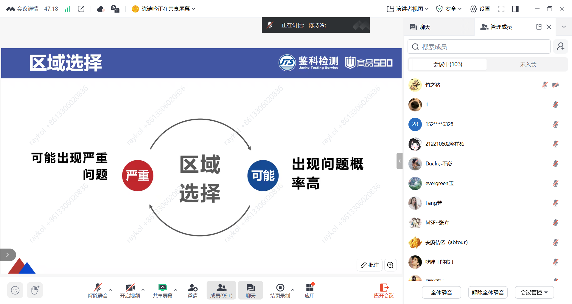 澳港宝典网页版