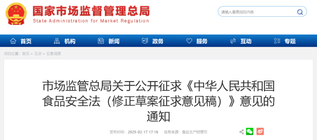 澳港宝典网页版
