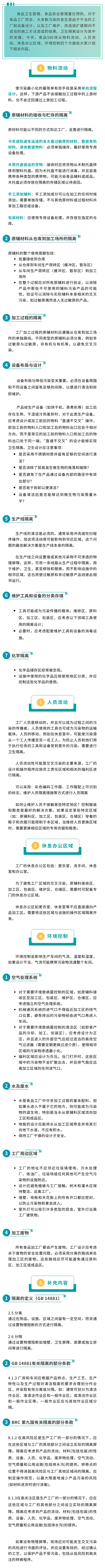 澳港宝典网页版