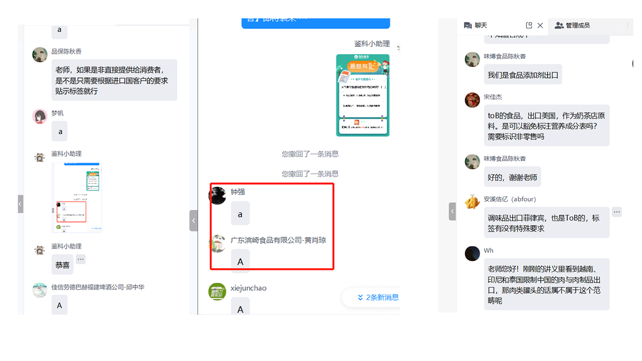 澳港宝典网页版