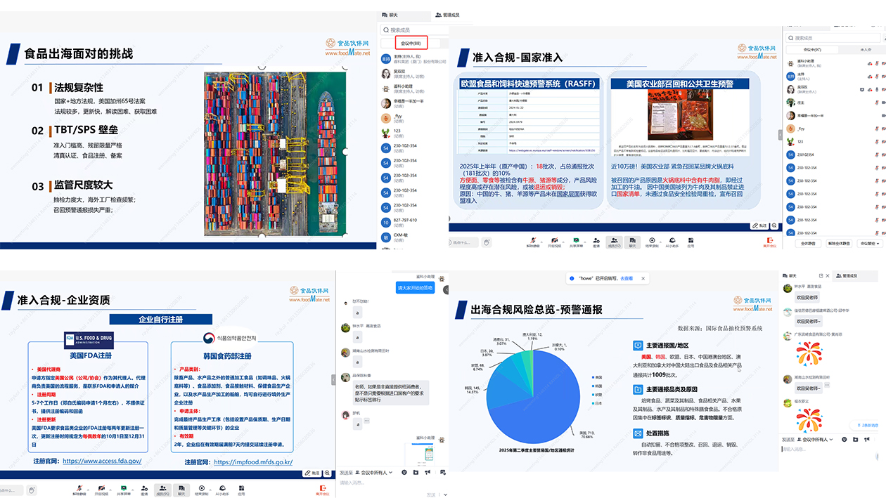 澳港宝典网页版
